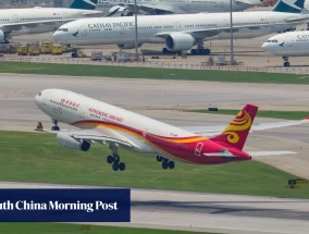 香港航空免费航班优惠:你需要知道的